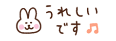 711304342