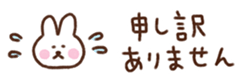 711304343