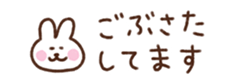 711304344