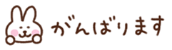 711304345