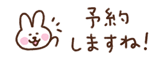 711304349