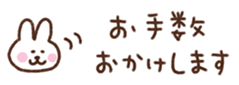 711304350