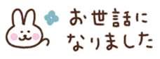 711304352