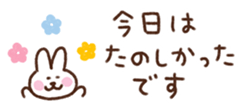 711304357