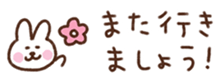 711304358