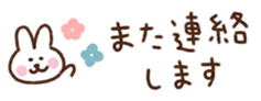 711304359