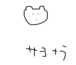 71130468
