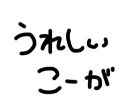 711305271