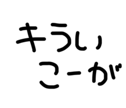 711305288