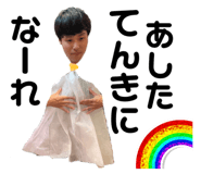 711306676