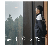 711306680