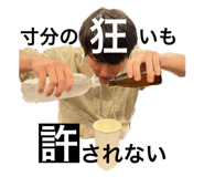 711306682