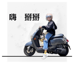 711306897
