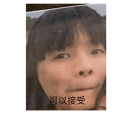 711309725