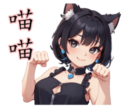 711312331