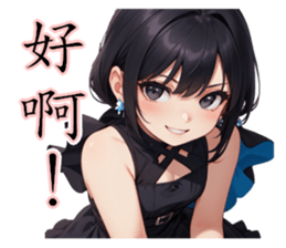 711312334
