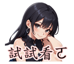 711312340