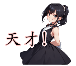 711312353