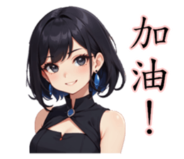 711312363