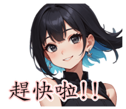 711312364