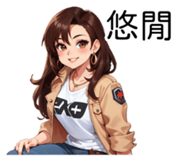 711313217