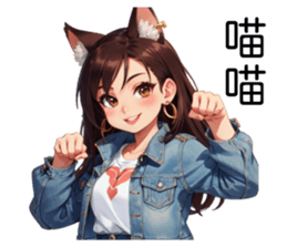 711313223