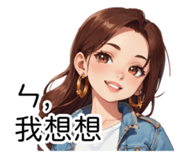 711313229