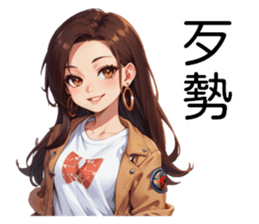 711313240