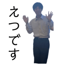 711313527