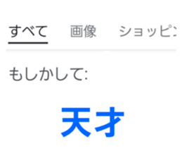 711315506