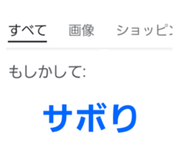 711315508