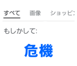 711315509