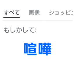 711315510