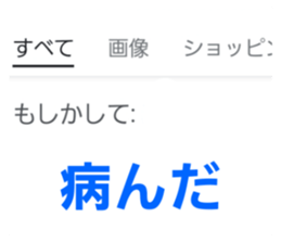 711315512