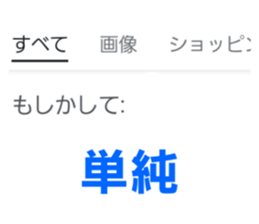 711315515