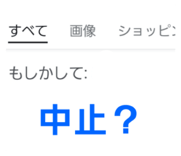 711315518