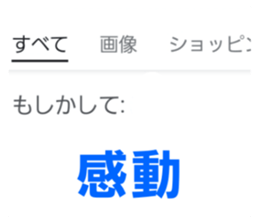 711315520