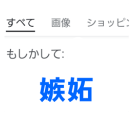 711315521