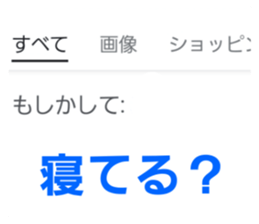 711315524