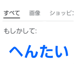 711315525