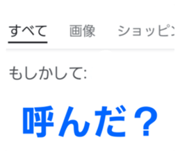 711315526