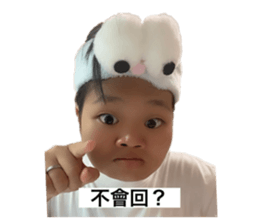 711316409