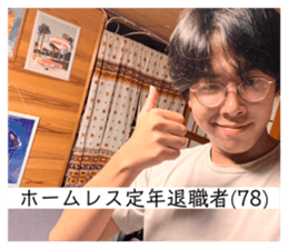 711316614