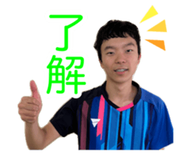 711320666
