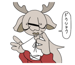 711320682
