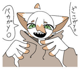 711320695