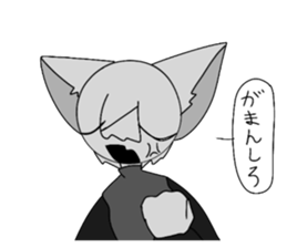 711320697