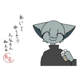 711320700