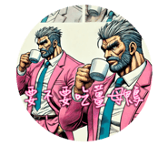 711323332