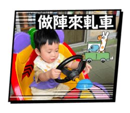 711323986